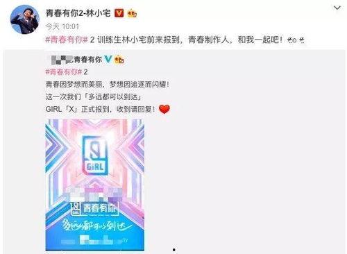 网红黑料视频.hl黑料门不打烊今日黑料,揭秘网红hl今日最新黑料视频