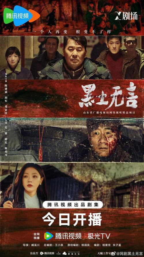 潜伏1无删减完整版夸克 51今日吃瓜明星黑料,夸克51独家曝光明星黑料内幕