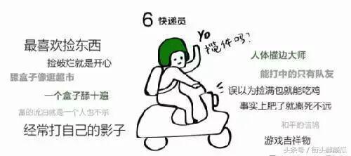 带你去吃瓜瓜哥视频,揭秘网红美食背后的故事