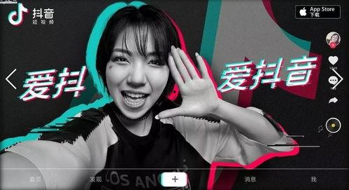 黑料网 爆炸瓜视频 快手抖音网红爆料网站