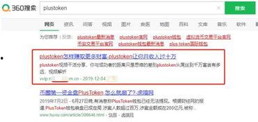 黑料网 爆炸瓜视频 快手抖音网红爆料网站