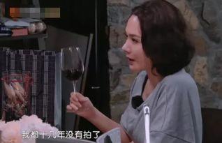 =明星演艺圈竞争激烈 吃瓜网每日大赛,吃瓜网每日大赛见证激烈竞争