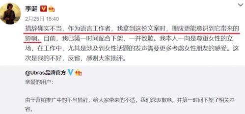 社会热点事件视频.黑哥每日爆料热点事件,黑哥每日爆料，深度剖析事件真相