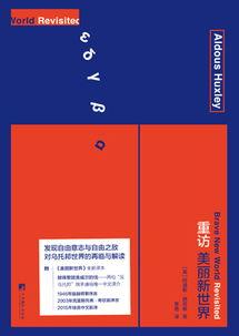 朝阳吃瓜爆料网站在线观看